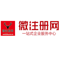 振兴贵州注册公司没有地址怎么办